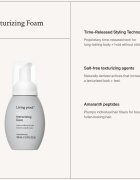 Living Proof Full spumă de styling pentru toate tipurile de păr 45 ml