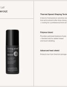 Living Proof Style Lab spray styling pentru o uscare rapida 148 ml