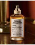 Maison Margiela REPLICA Jazz Club set cadou unisex