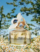 Marc Jacobs Daisy Eau de Toilette pentru femei 30 ml