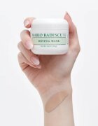 Mario Badescu Drying Mask masca pentru curatare profunda pentru pielea problematica 56 g