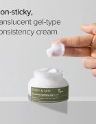 Mary&May Sensitive Soothing Gel Cream crema gel hidratanta cu textura usoara pentru a calma si intari pielea sensibila 70 g