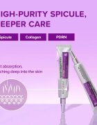 Mary&May Spicule Collagen PDRN Cream cremă calmantă și nutritivă reface bariera protectoare a pielii 15 g