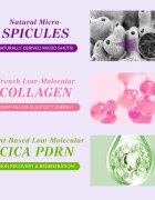 Mary&May Spicule Collagen PDRN Cream cremă calmantă și nutritivă reface bariera protectoare a pielii 15 g
