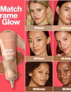 Max Factor Miracle Pure Glow Framer loțiune bronzantă culoare 60 Rich 30 ml