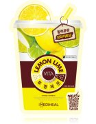MEDIHEAL Vita Mask Lemon Lime mască textilă iluminatoare 20 ml