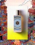 Memo Paris Madurai Eau de Parfum unisex 75 ml