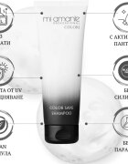 Mi Amante Professional Colori Color Save Shampoo șampon pentru protecția culorii 250 ml