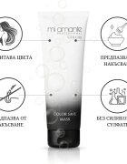 Mi Amante Professional Colori Save Mask Masca de par pentru protecția culorii 250 ml