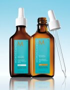 Moroccanoil Treatment Oily Scalp tratament pentru un scalp seboreic 45 ml