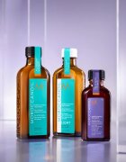 Moroccanoil Treatment Purple ulei hrănitor pentru părul blond şi gri 50 ml