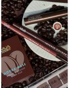 MUA Makeup Academy Hydra Juice Peptide Shimmer Lip Stylo ruj stralucitor cu efect de nutritiv culoare Mocha Muse 1.5 g