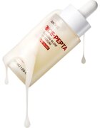Nacific Rice + Pepta Collagen Glow Milky Serum ser facial cu efect iluminator cu efect de hidratare 50 ml