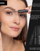 Nanolash DIY Bonder adeziv pentru gene false 5 ml