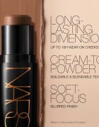 Nars The Multiple Bronzing & Sculpting Stick crema Bronzantã stick culoare PALM CLOVE 8 g