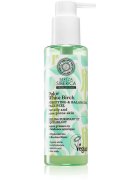 Natura Siberica Polar White Birch gel exfoliant de curatare pentru ten gras si problematic 145 ml