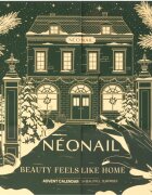 NeoNail Advent Calendar Beauty Feels Like Home Calendar de Crăciun pentru unghii
