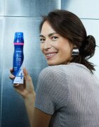 Nivea Care & Hold fixativ 250 ml