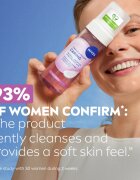 Nivea Caring spuma de curatare pentru piele uscata spre sensibila 150 ml
