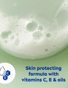 Nivea Creme Aloe gel calmant pentru dus 250 ml