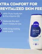 Nivea Derma Control Defend gel calmant pentru dus cu acid hialuronic 250 ml