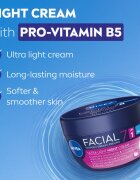 Nivea Facial Night cremă ușoară de noapte 7 in 1 100 ml