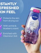 Nivea Floral Moon gel de dus revigorant editie limitata 250 ml