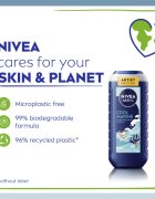 Nivea MEN Cool Marine gel de dus pentru corp si par 250 ml