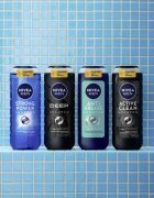 Nivea MEN Deep sampon fortifiant 500 ml