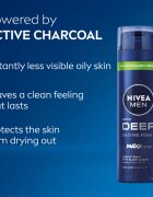 Nivea MEN Deep spumă pentru bărbierit pentru barbati 200 ml