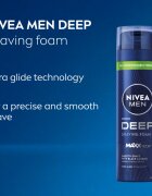 Nivea MEN Deep spumă pentru bărbierit pentru barbati 200 ml