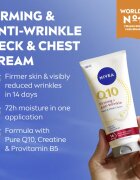 Nivea Q10 Firming + Anti-Wrinkle Cremă fermitate gât și decolteu 200 ml