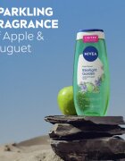 Nivea Starlight Garden gel de dus revigorant editie limitata 250 ml