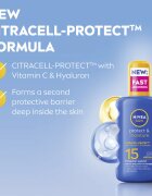 Nivea SUN Protect & Moisture spray pentru bronzat SPF 15 200 ml