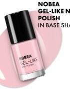 NOBEA Day-to-Day All-time favourites Set set cadou pentru femei