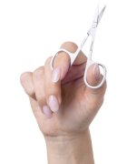 Notino Nail Tools Nail Scissors forfecuta pentru unghii 1 buc