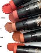 Nudestix Nudies Matte machiaj multifuncțional pentru ochi buze și față culoare Sunset Strip 7 g