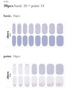 OHORA Gel Nail Sticker N Afterglow folii autocolante pentru unghii culoare ND-196 30 buc