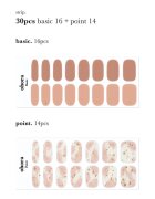 OHORA Gel Nail Sticker N Almond Blossom folii autocolante pentru unghii culoare ND-066 30 buc