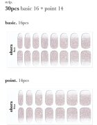 OHORA Gel Nail Sticker N Basic Nails no.3 folii autocolante pentru unghii culoare NBS-003 30 buc