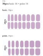 OHORA Gel Nail Sticker N Blueberry Jam folii autocolante pentru unghii culoare NB-031 1 buc
