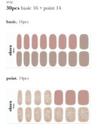 OHORA Gel Nail Sticker N Carmel folii autocolante pentru unghii culoare ND-315 1 buc