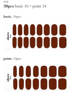 OHORA Gel Nail Sticker N Chilly folii autocolante pentru unghii culoare NB-055 1 buc