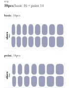 OHORA Gel Nail Sticker N Cream Cloud folii autocolante pentru unghii culoare NB-077 1 buc