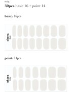 OHORA Gel Nail Sticker N Cream Cotton folii autocolante pentru unghii culoare NB-076 1 buc