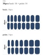 OHORA Gel Nail Sticker N Cream Indigo folii autocolante pentru unghii culoare NB-071 1 buc