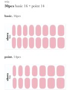 OHORA Gel Nail Sticker N Cream Pink folii autocolante pentru unghii culoare NB-090 1 buc