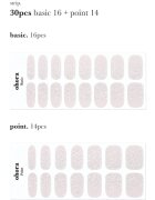 OHORA Gel Nail Sticker N Dress Up folii autocolante pentru unghii culoare ND-360 1 buc