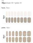 OHORA Gel Nail Sticker N Gold Coast folii autocolante pentru unghii culoare ND-067 1 buc