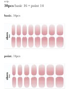 OHORA Gel Nail Sticker N Milk Rose folii autocolante pentru unghii culoare ND-173 1 buc